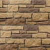 Фасадные панели бутовый камень премиум Arizona Sandstone